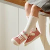 Attipas Calzado Denim Skin Shoes Light Pink^ Ropa Infantil